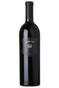 Brand Brio Cabernet Sauvignon Napa 2016