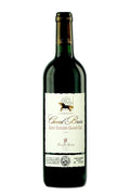 Chateau De Cheval Brun 2014