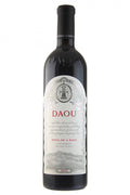 Daou Soul Of A Lion 2019