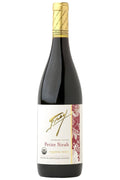 Frey Organic Petite Sirah
