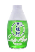 Gekkeikan Cap Ace Sake 180ML