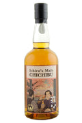Ichiro's Malt Chichibu The US Edtiion 2023 Japanese Single Malt 750ML