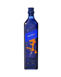 Johnnie Walker Elusive Umami Edition Blue Label 750ML
