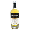 Karnobatska Matured Grape Brandy 700ML