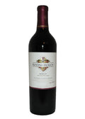 Kendall Jackson Vintners Reserve Merlot 375ML