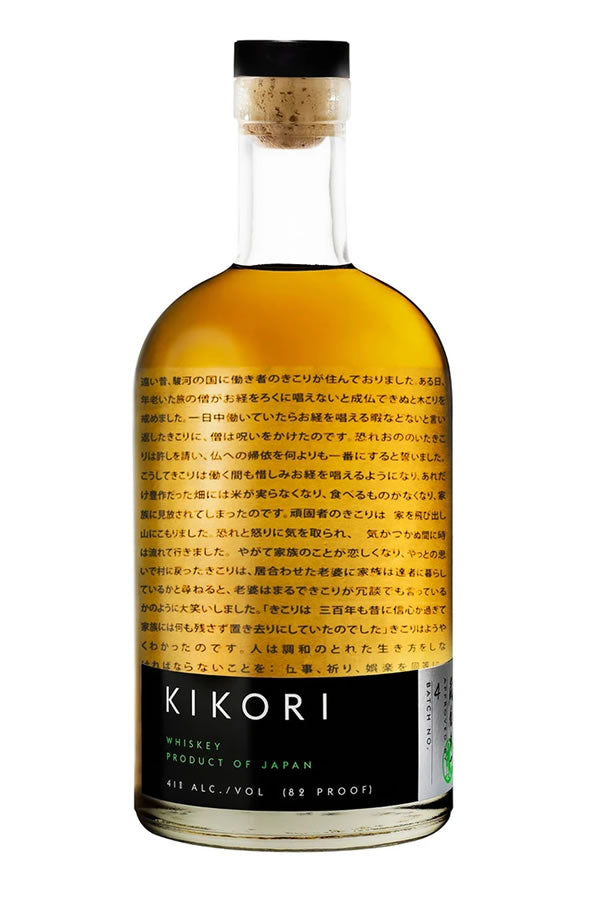 Kikori Japanese Whiskey 750ML