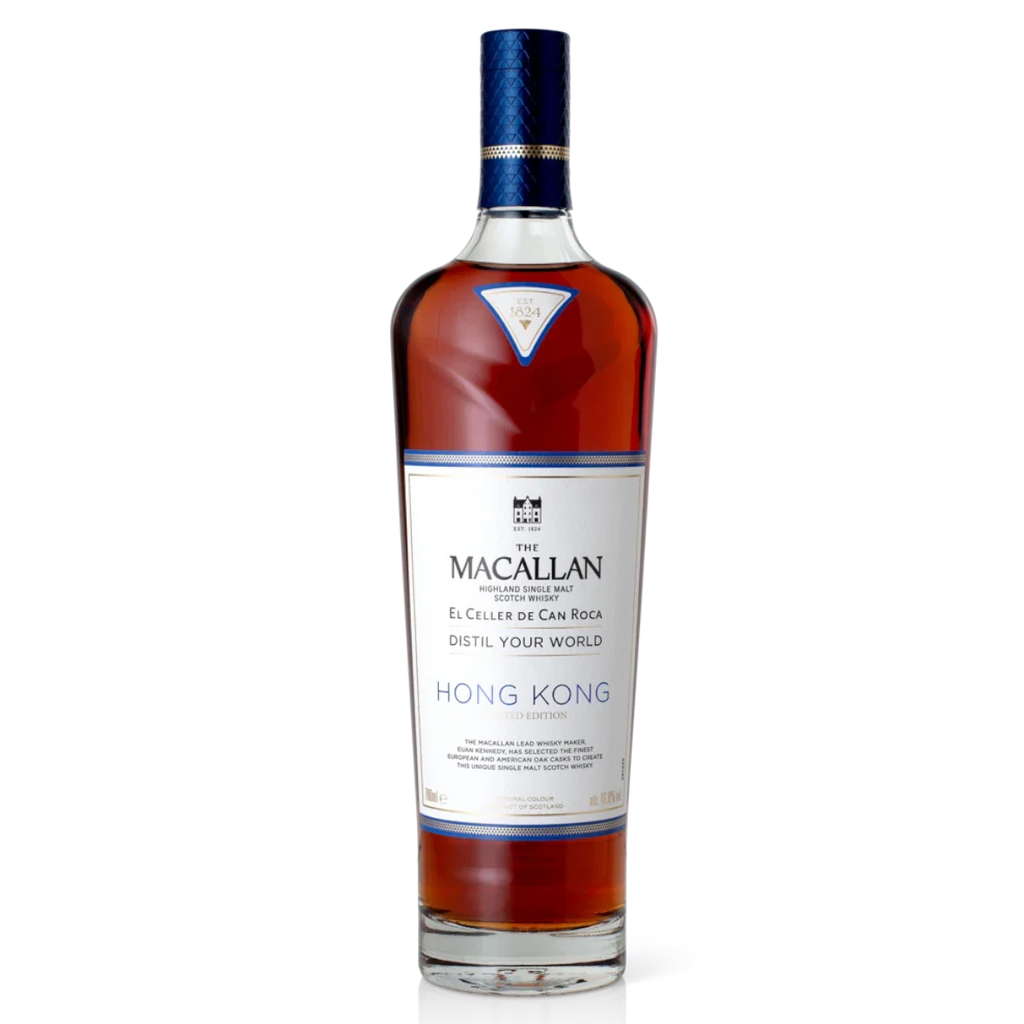 Macallan Distil Your World Hong Kong 700ML