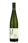 Montinore Estate Gewurztraminer