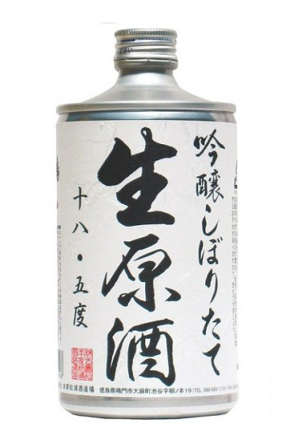 Narutotai Ginjo Namagenshu 720ML