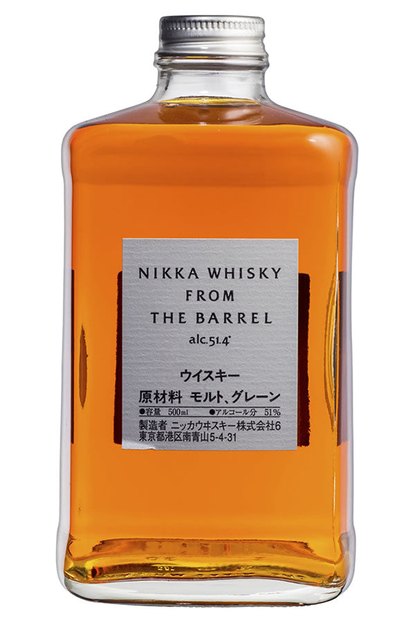 Nikka Whisky From The Barrel 750ML