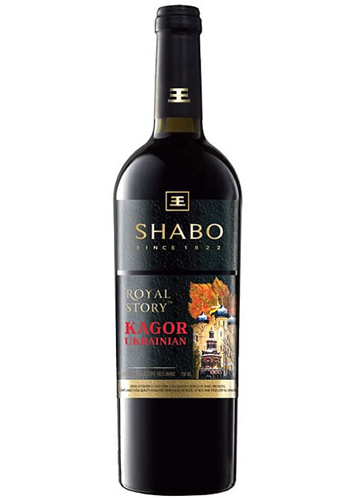 Shabo Kagor