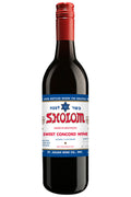 St. Julian Sholom Kosher