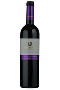 Teperberg Vision Cabernet Sauvignon