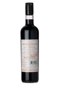 Amargo Vallet Bitters 750ML