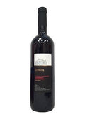 Ben Ami Zmora Cabernet Sauvignon Semi Sweet