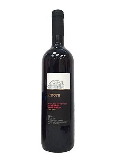 Ben Ami Zmora Cabernet Sauvignon Semi Sweet