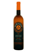 Burgans Albarino