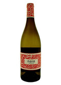 Naia Rueda Verdejo