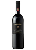 Rocca Delle Macie Chianti Classico Riserva 2020