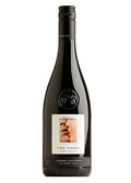 Two Hands Sexy Beast Cabernet Sauvignon 2018