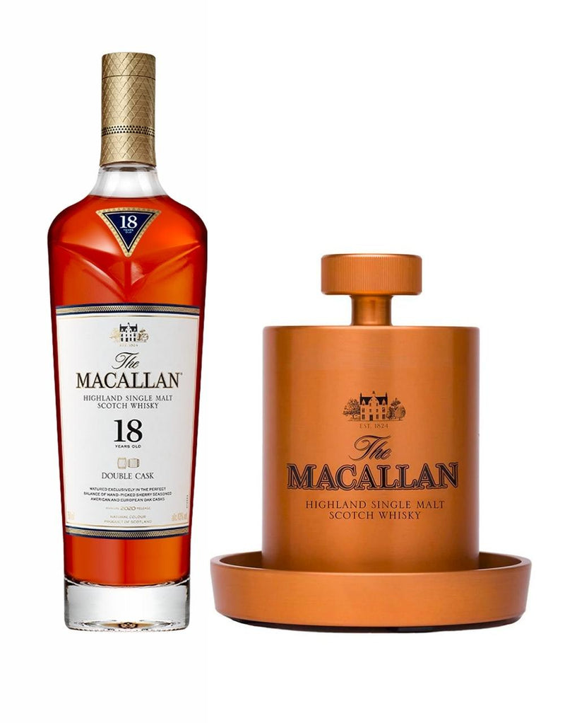 The Macallan Perfect Serve Set