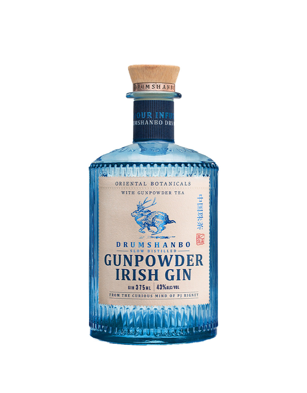 Drumshanbo Gunpowder Irish Gin (375ml)