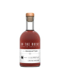 On The Rocks Cocktails Basil Hayden Dark Rye Limited Edition Manhattan