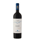 Allegrini Il Seggio Bolgheri DOC 2016