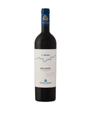Allegrini Il Seggio Bolgheri DOC 2016