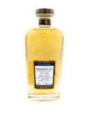 Signatory Single Cask Staoisha (heavily peated Bunnahabhain) 5 year (Cask