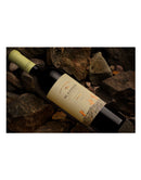 El Esteco Chañar Punco