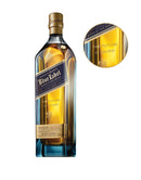 Johnnie Walker Blue Label® - 'The Future Is Yours!' Engraved Bottle