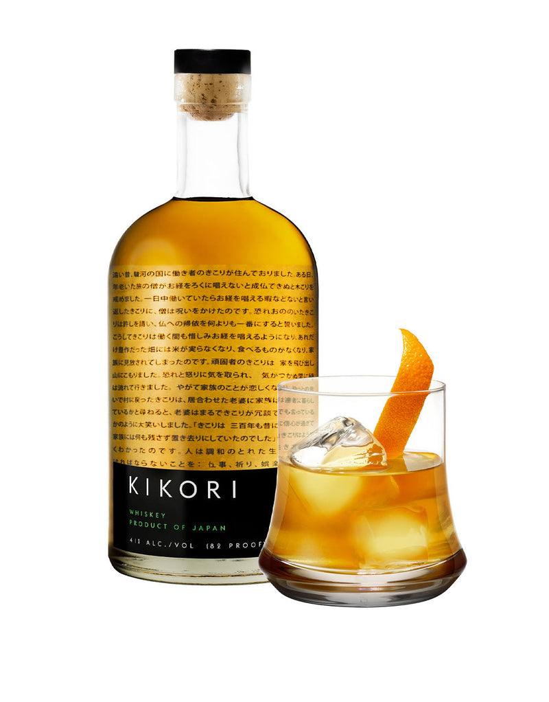 Kikori Japanese Rice Whiskey