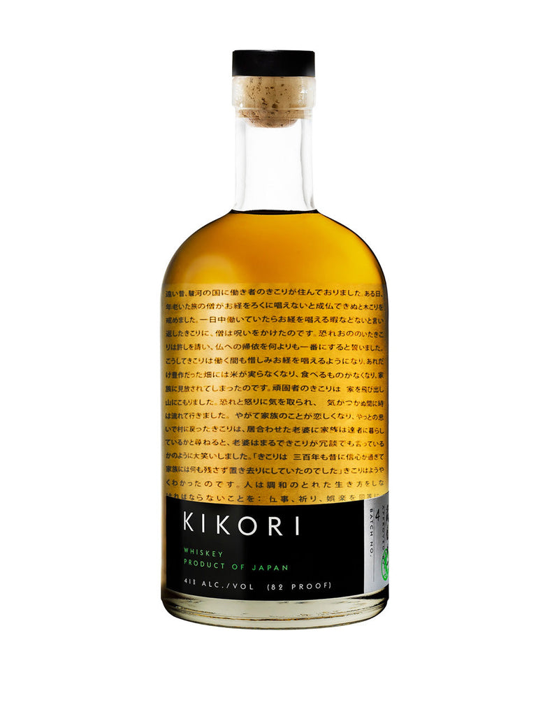 Kikori Japanese Rice Whiskey