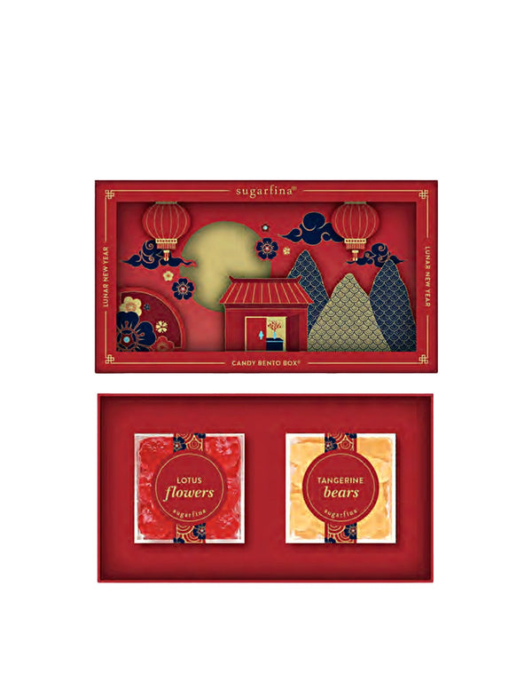 Add On: Sugarfina Lunar New Year 2022 2pc Bento Box