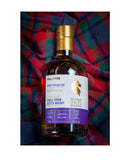 Pre-Order: PALADIN’S GHOST TRILOGY XXI DISTILLED AT DUMBARTON DISTILLERY AND FINISHED IN A MARSALA CASK