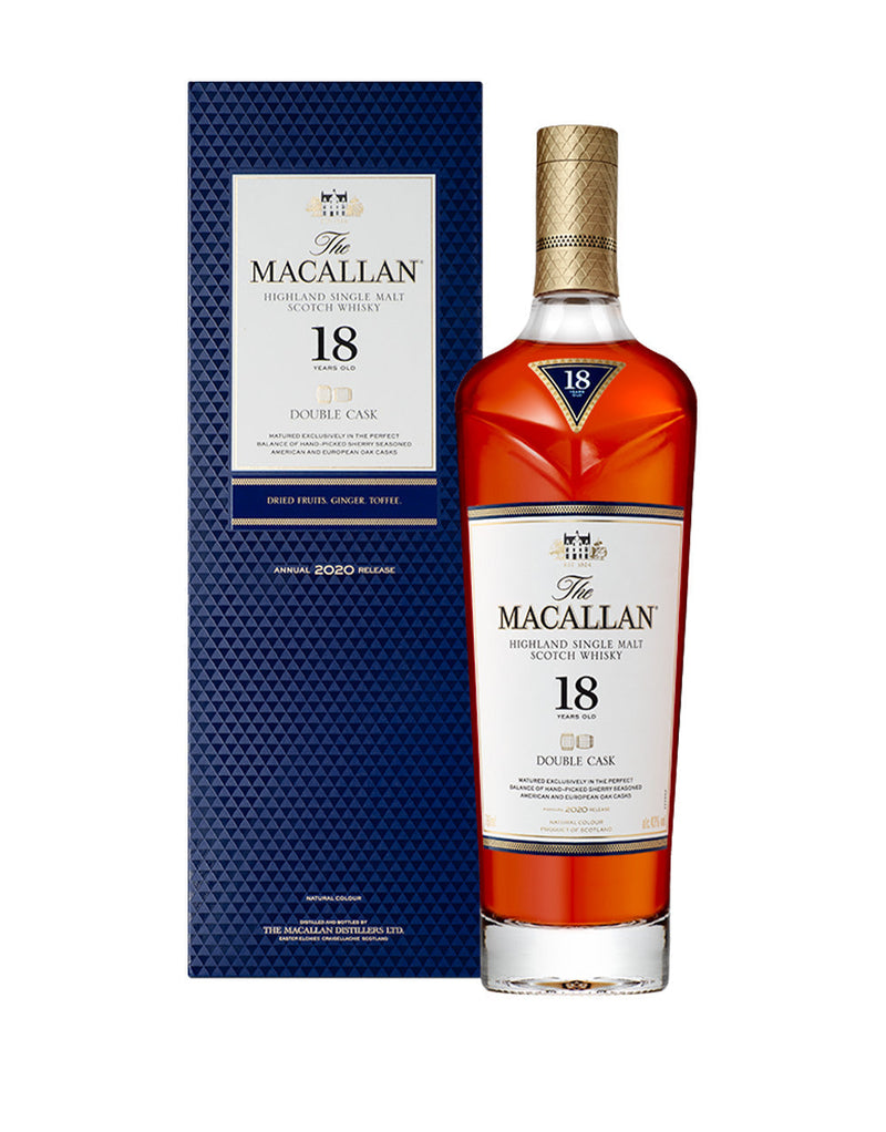 The Macallan Perfect Serve Set