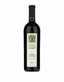Mount Veeder 2018 Cabernet Sauvignon