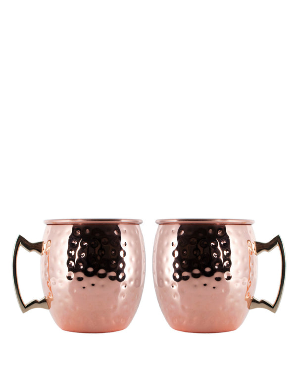 Rolf Glass Copper Hammered Moscow Mule Mug (Set of 2)