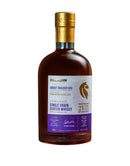 Pre-Order: PALADIN’S GHOST TRILOGY XXI DISTILLED AT DUMBARTON DISTILLERY AND FINISHED IN A MARSALA CASK