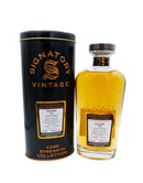 Signatory Single Cask Dalmore 28 Year (Cask